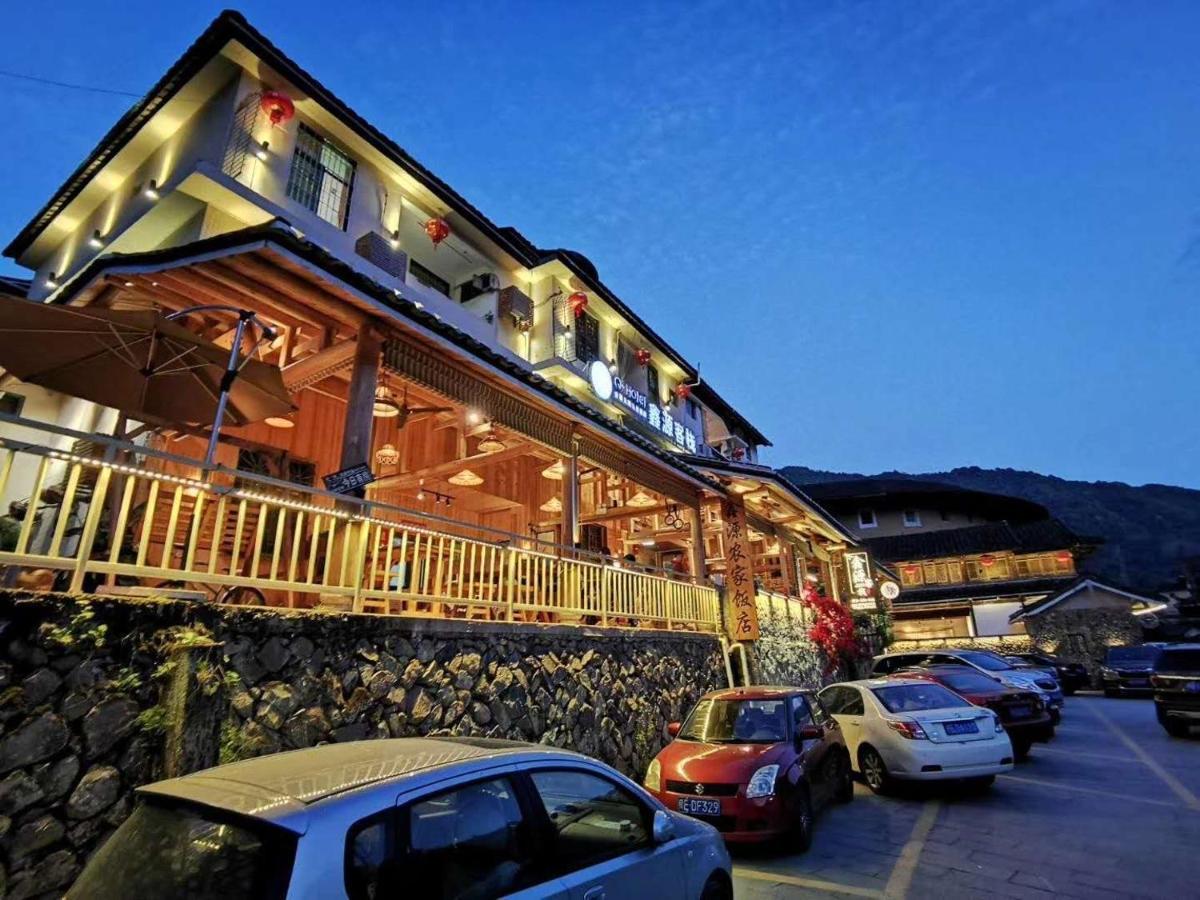 Nanjing Tulou Xinyuan Homestay Eksteriør bilde