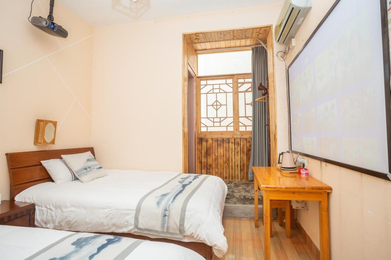 Nanjing Tulou Xinyuan Homestay Eksteriør bilde