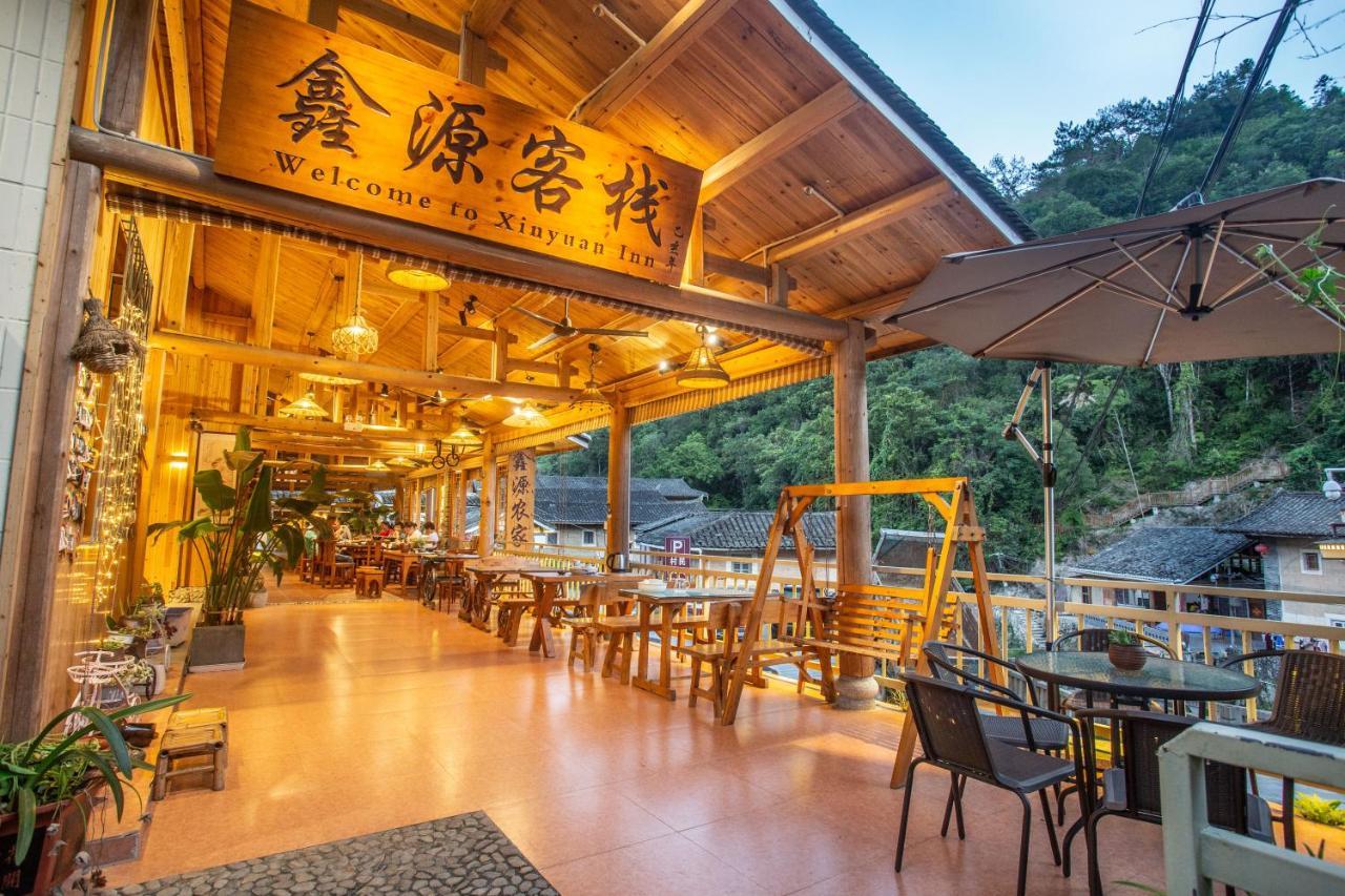 Nanjing Tulou Xinyuan Homestay Eksteriør bilde