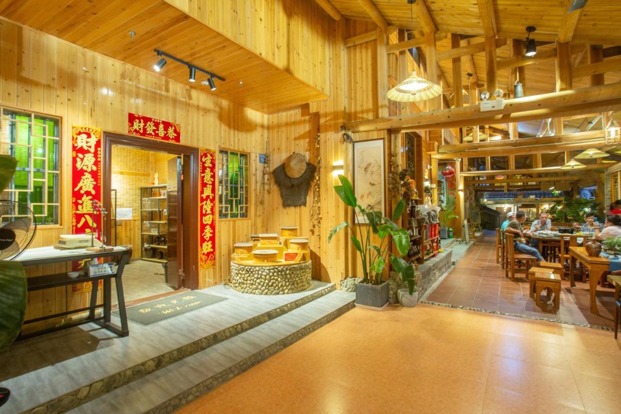 Nanjing Tulou Xinyuan Homestay Eksteriør bilde