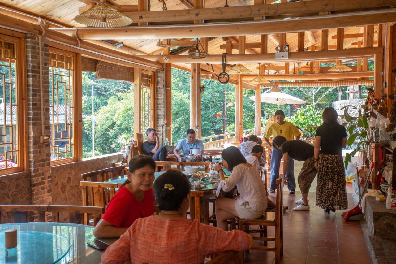 Nanjing Tulou Xinyuan Homestay Eksteriør bilde