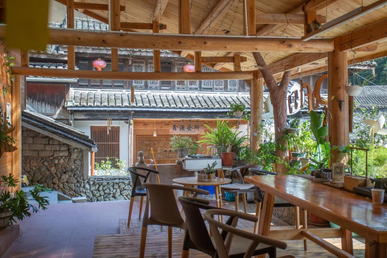 Nanjing Tulou Xinyuan Homestay Eksteriør bilde