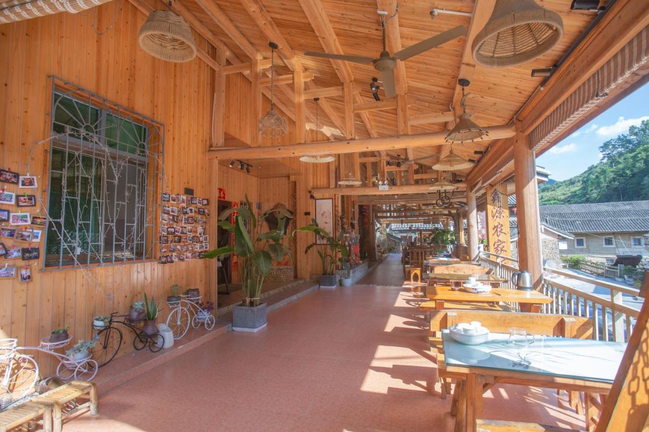 Nanjing Tulou Xinyuan Homestay Eksteriør bilde