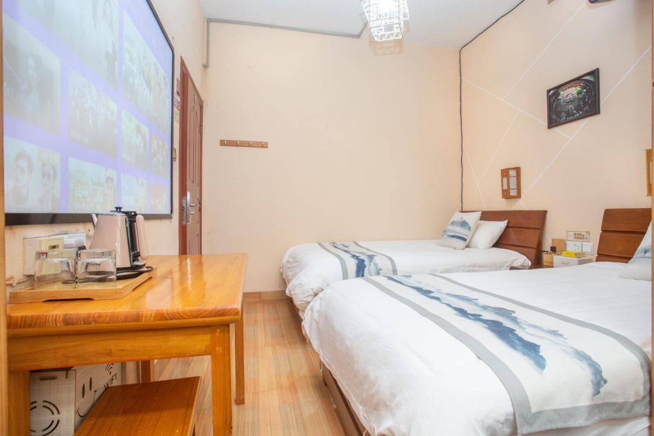 Nanjing Tulou Xinyuan Homestay Eksteriør bilde