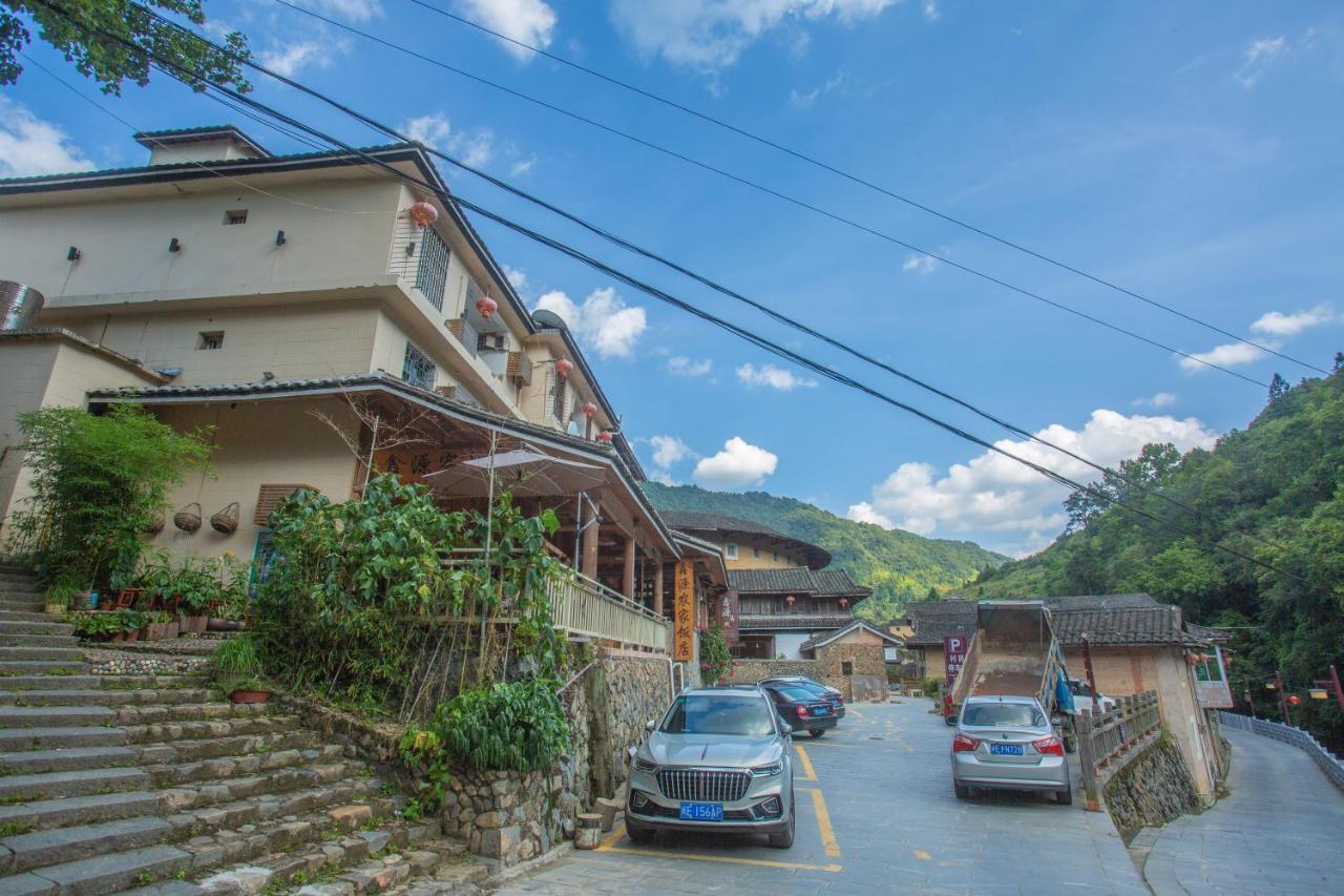 Nanjing Tulou Xinyuan Homestay Eksteriør bilde