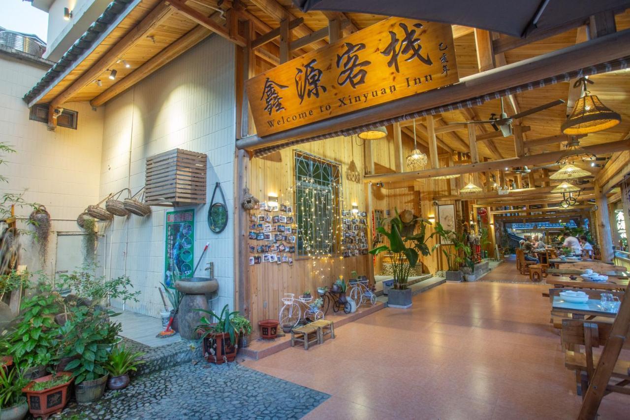 Nanjing Tulou Xinyuan Homestay Eksteriør bilde