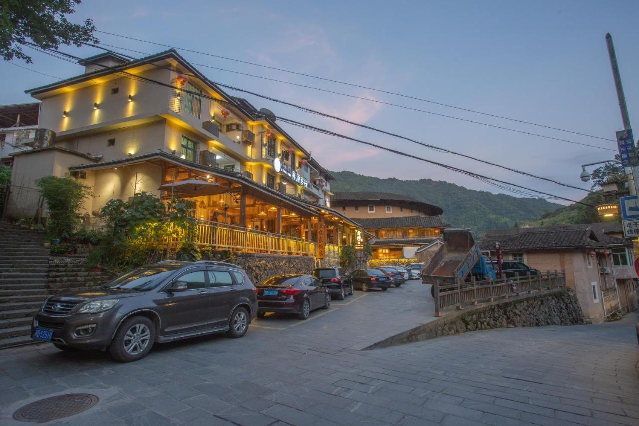 Nanjing Tulou Xinyuan Homestay Eksteriør bilde