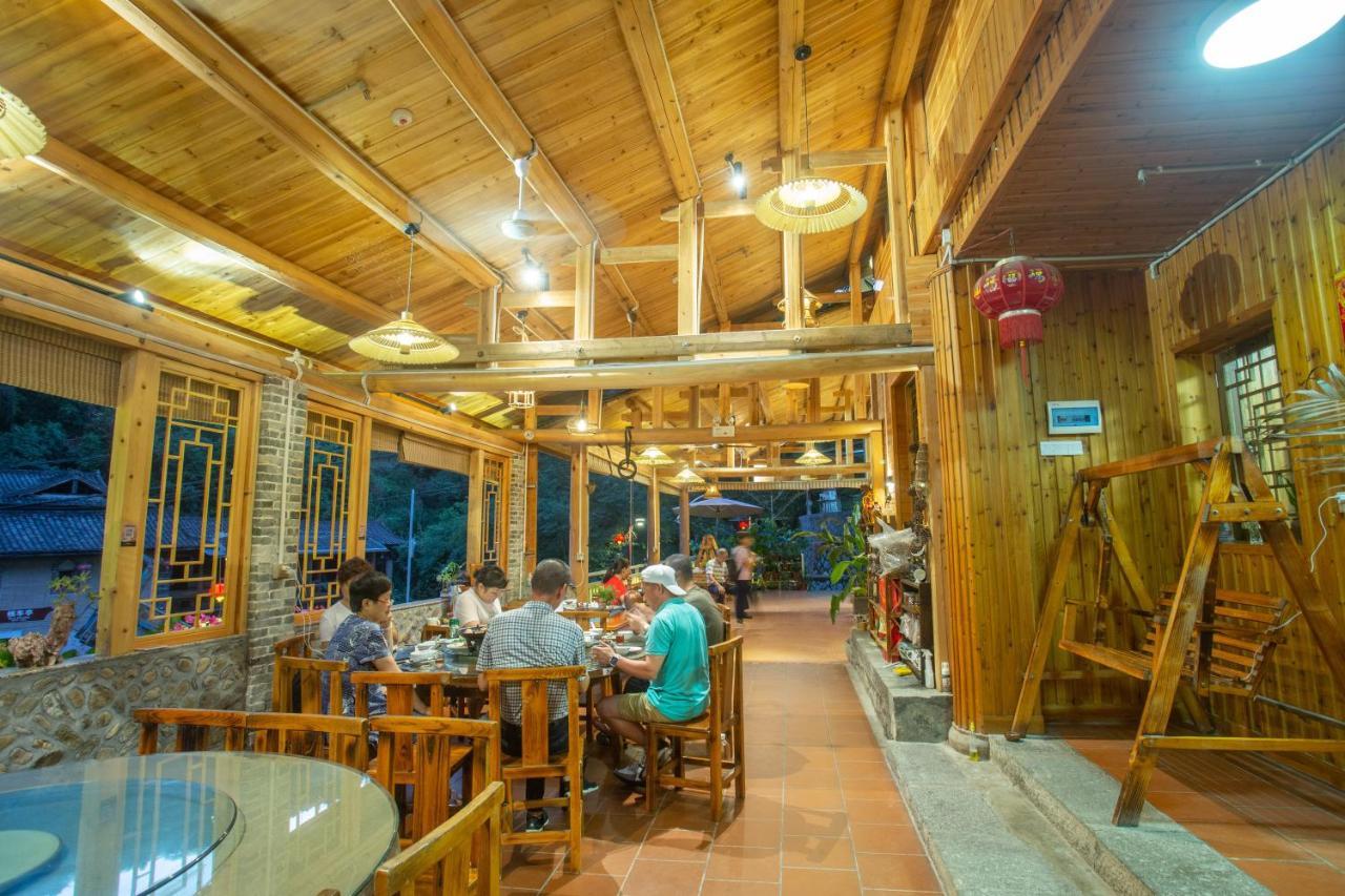 Nanjing Tulou Xinyuan Homestay Eksteriør bilde
