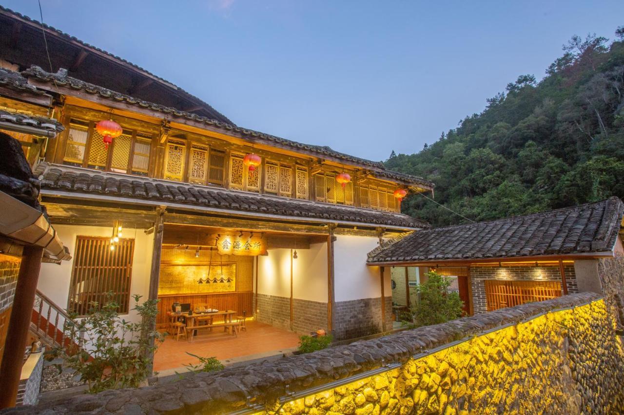 Nanjing Tulou Xinyuan Homestay Eksteriør bilde