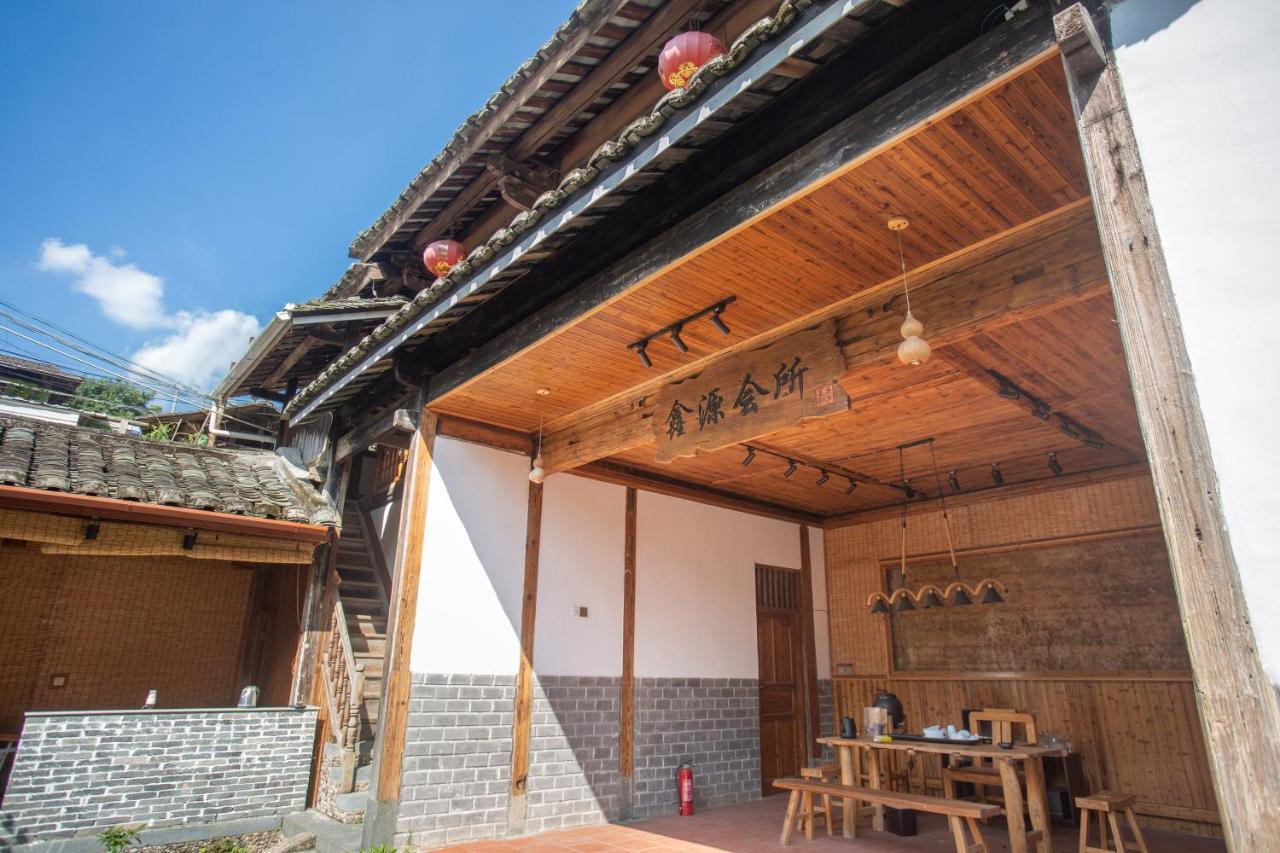 Nanjing Tulou Xinyuan Homestay Eksteriør bilde