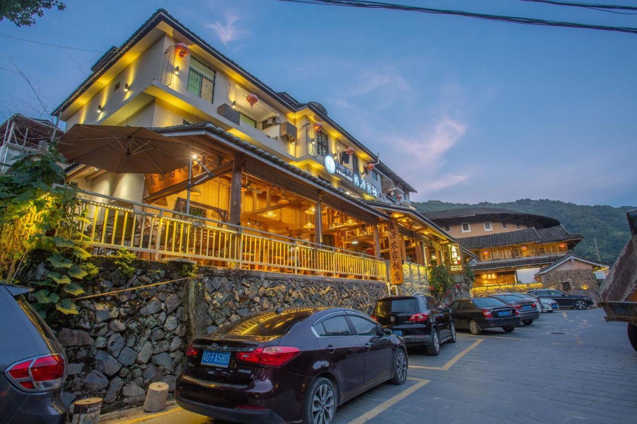 Nanjing Tulou Xinyuan Homestay Eksteriør bilde