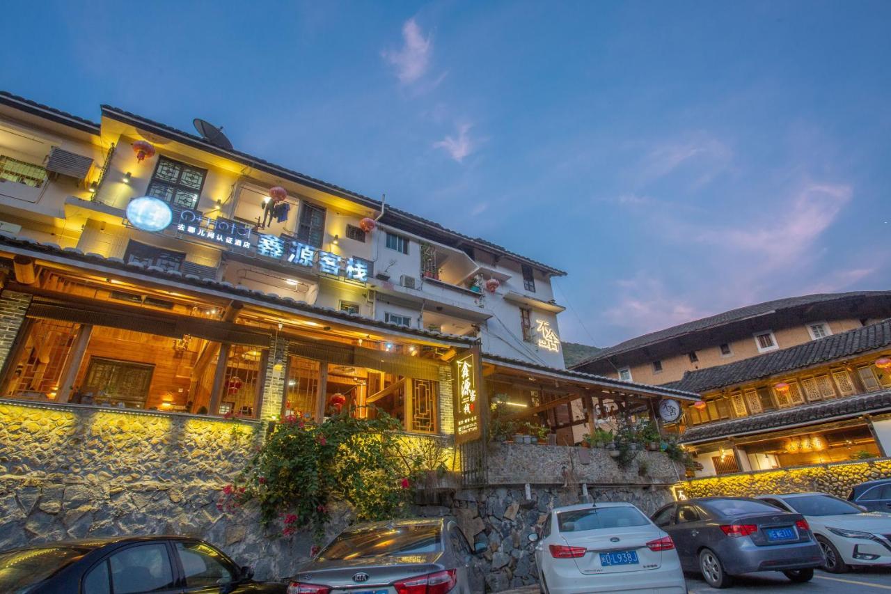 Nanjing Tulou Xinyuan Homestay Eksteriør bilde