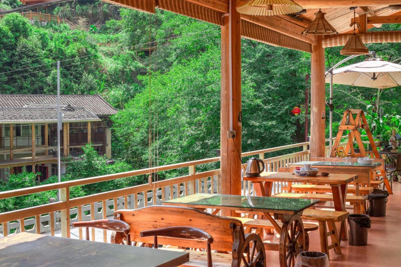 Nanjing Tulou Xinyuan Homestay Eksteriør bilde
