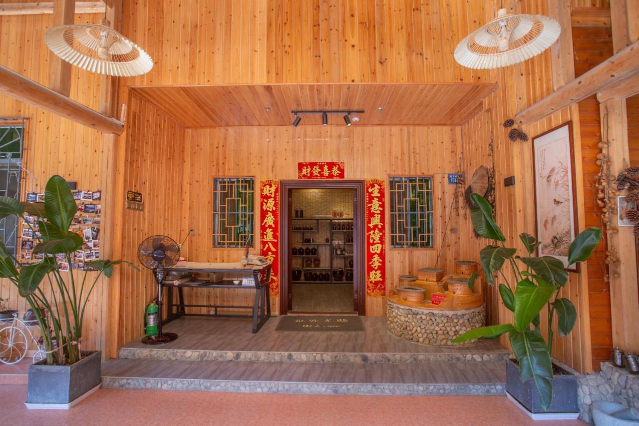 Nanjing Tulou Xinyuan Homestay Eksteriør bilde