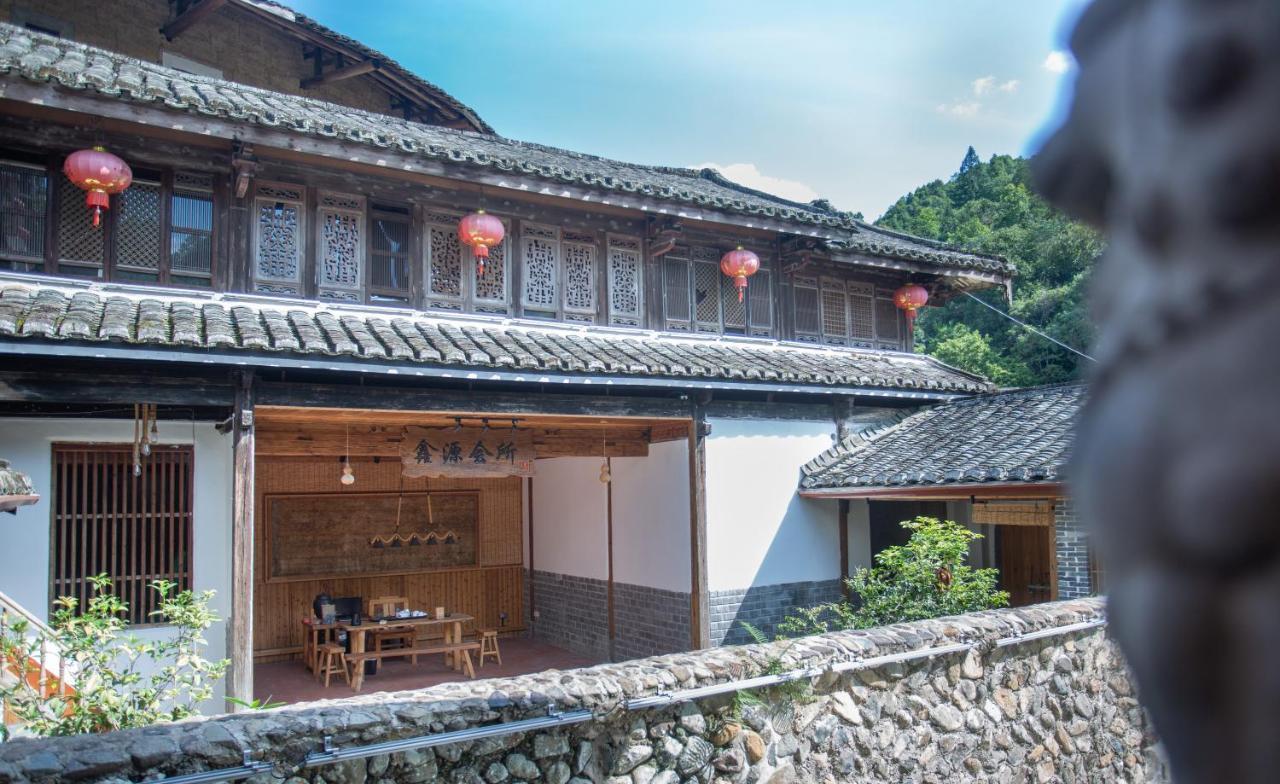 Nanjing Tulou Xinyuan Homestay Eksteriør bilde