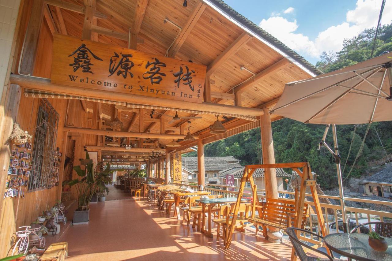 Nanjing Tulou Xinyuan Homestay Eksteriør bilde