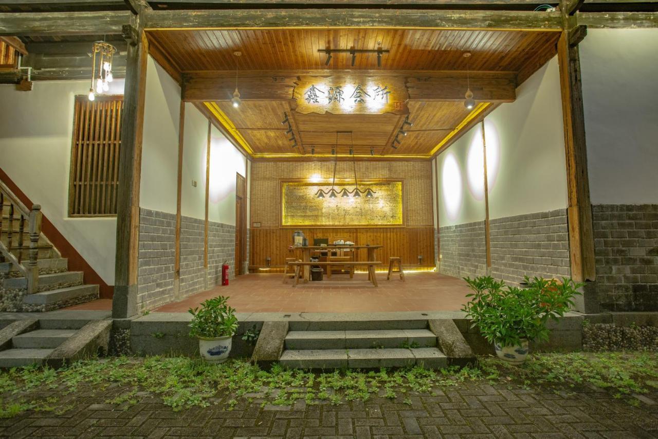 Nanjing Tulou Xinyuan Homestay Eksteriør bilde