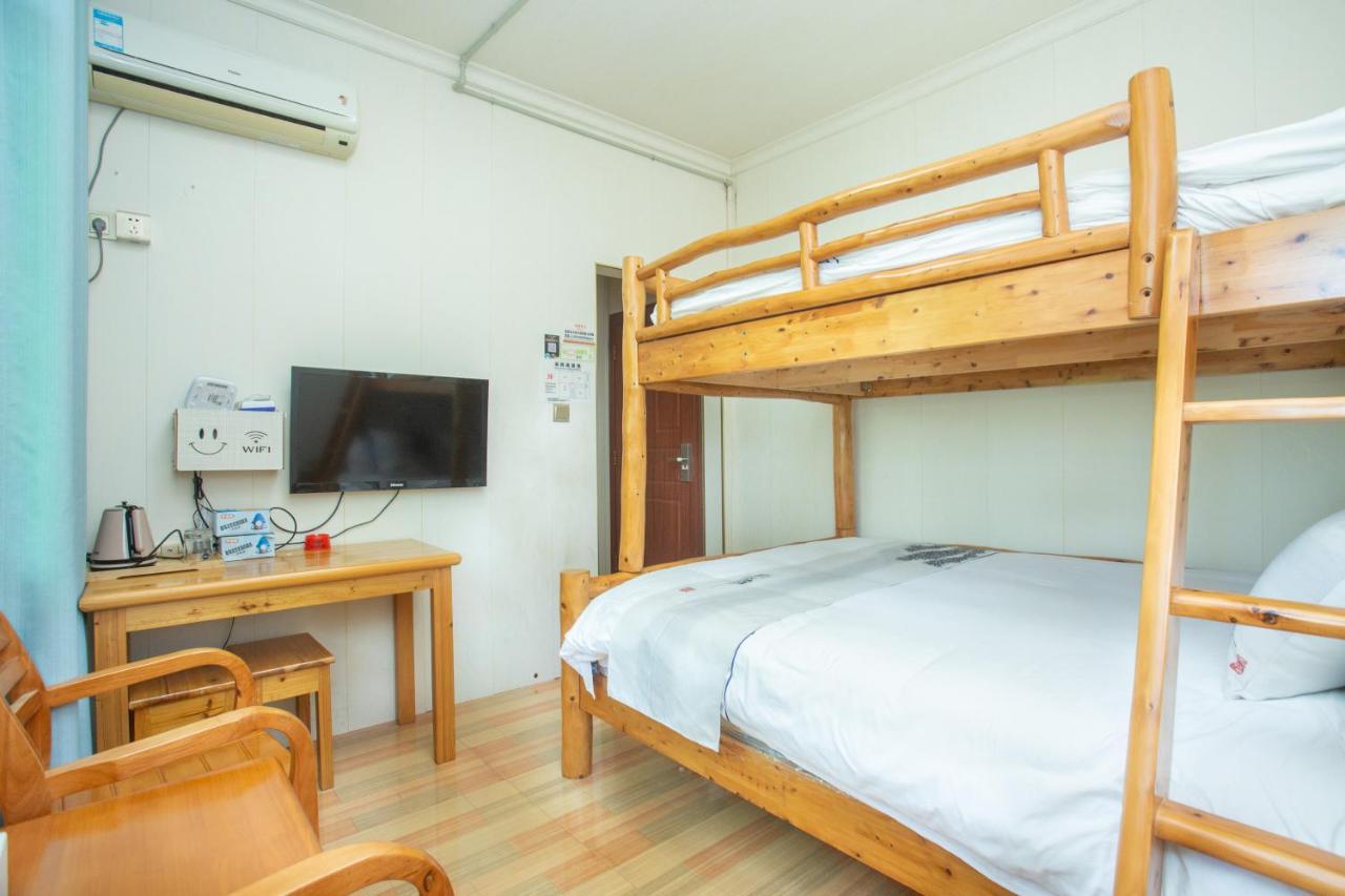 Nanjing Tulou Xinyuan Homestay Eksteriør bilde