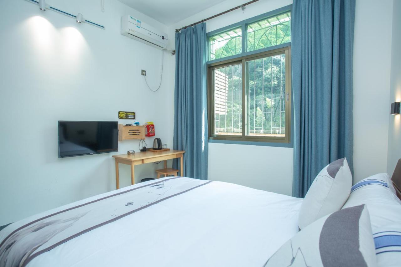 Nanjing Tulou Xinyuan Homestay Eksteriør bilde