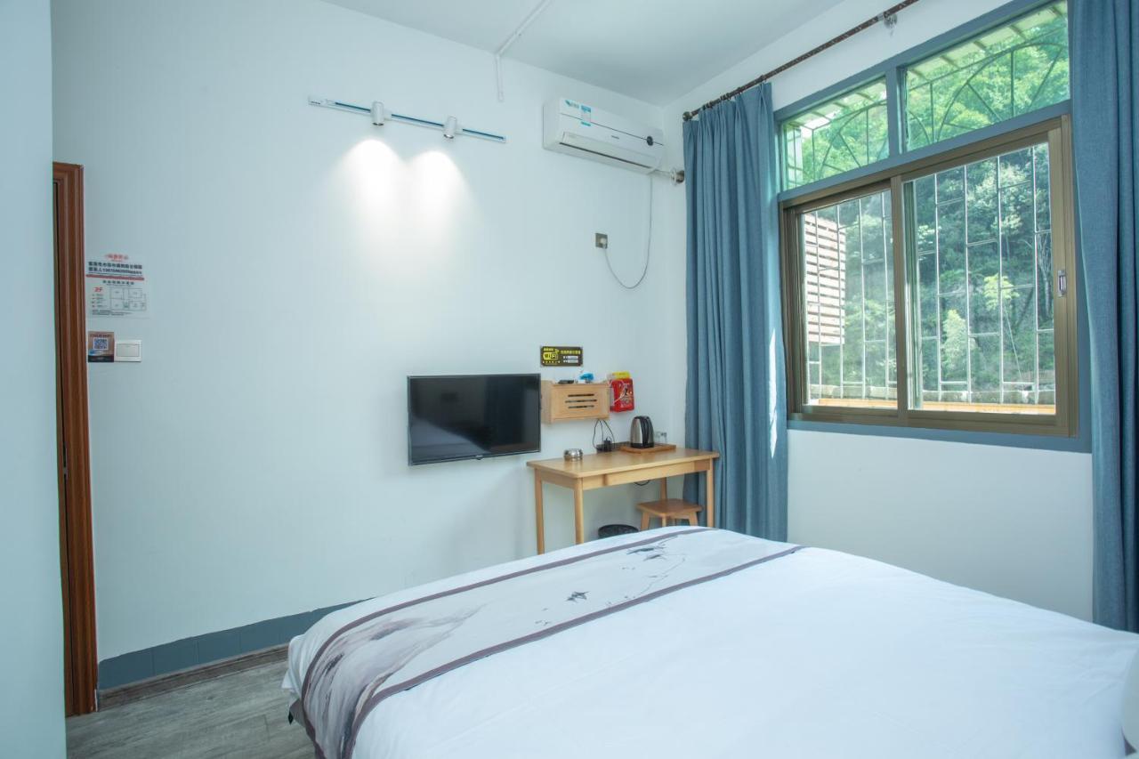 Nanjing Tulou Xinyuan Homestay Eksteriør bilde