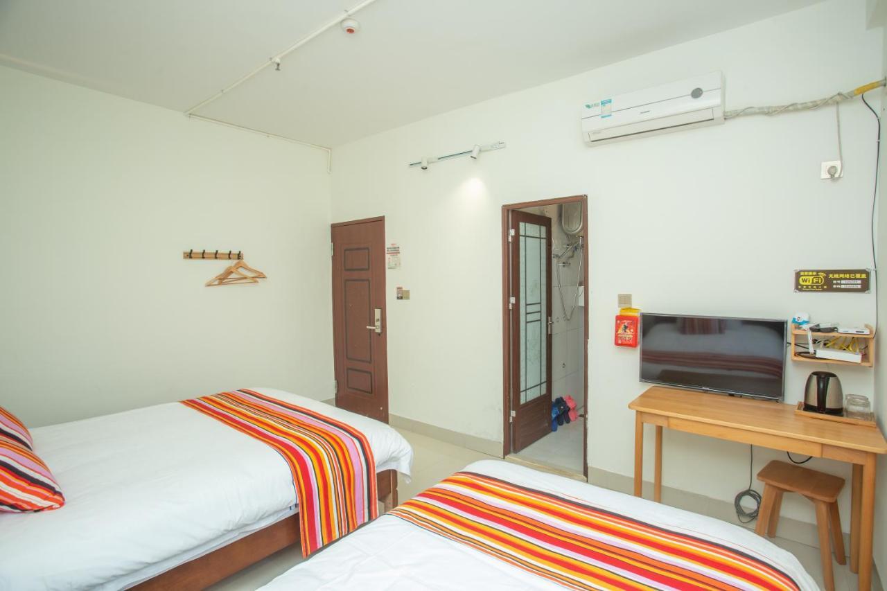 Nanjing Tulou Xinyuan Homestay Eksteriør bilde