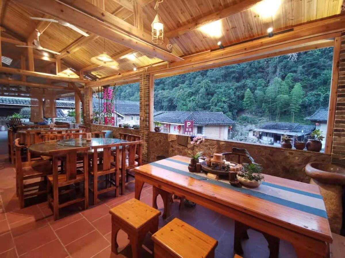 Nanjing Tulou Xinyuan Homestay Eksteriør bilde